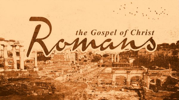 Our Motivation for a Holy Life - Romans 8:14-17 Image